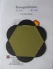 Hexagonblume 5 cm